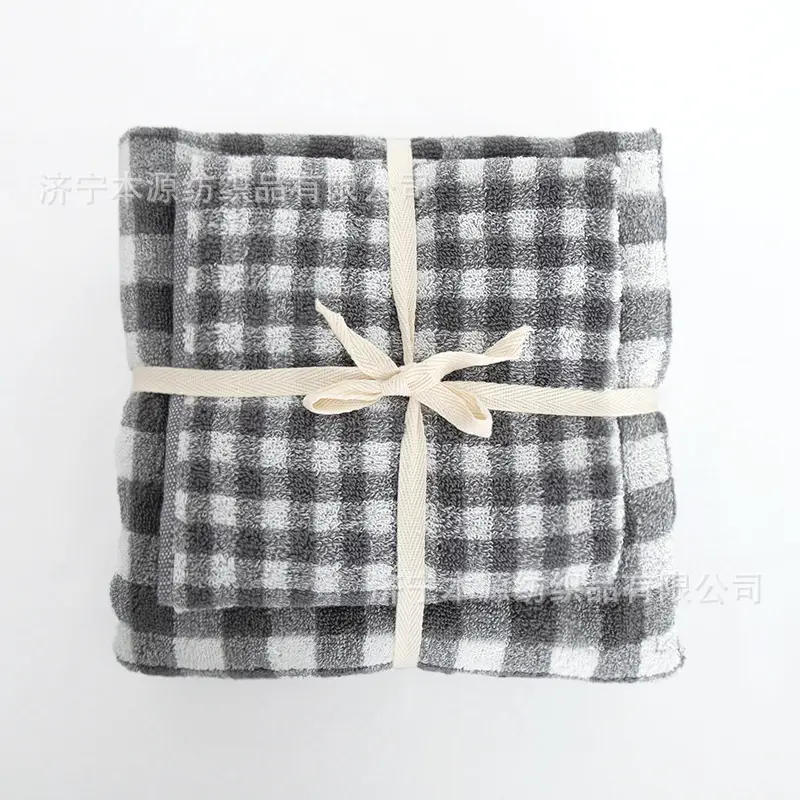 Japanese Style Pure Cotton Bath Towel Set Two-Piece Absorbent Soft - Image 2