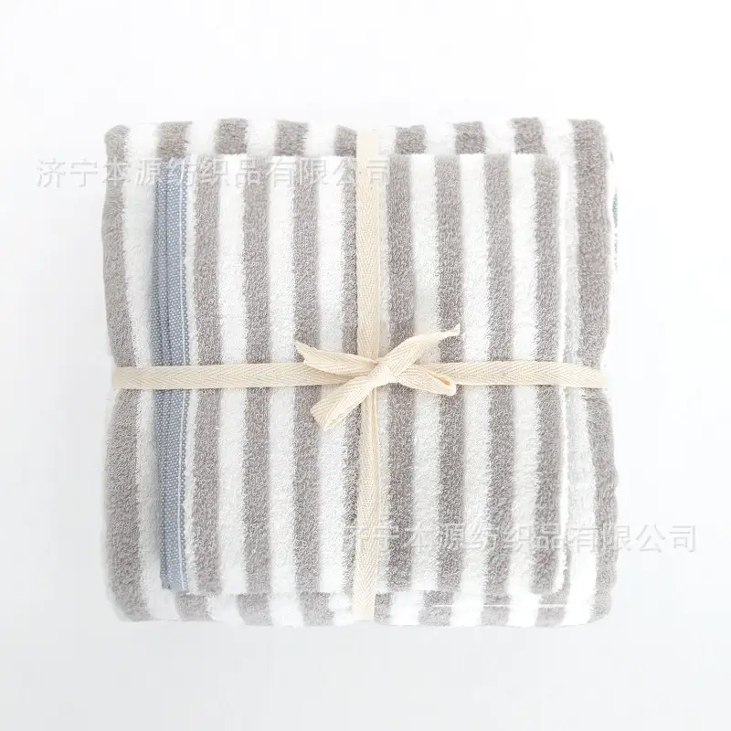 Japanese Style Pure Cotton Bath Towel Set Two-Piece Absorbent Soft - Image 4