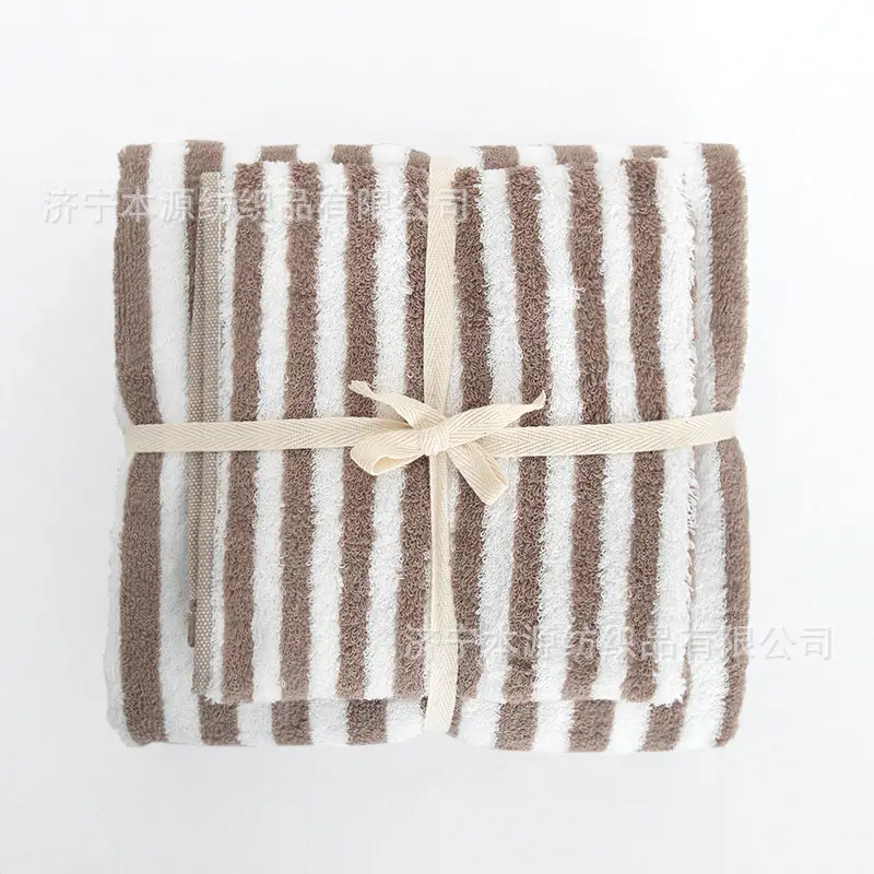 Japanese Style Pure Cotton Bath Towel Set Two-Piece Absorbent Soft - Image 5