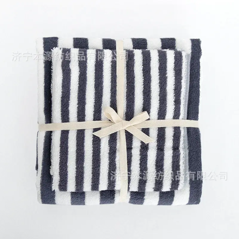 Japanese Style Pure Cotton Bath Towel Set Two-Piece Absorbent Soft - Image 6