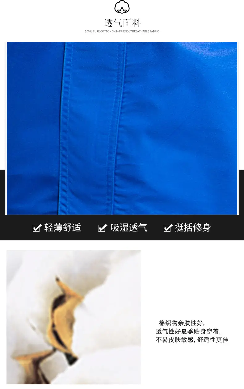 Blue Double Reflective Work Shirt for Auto Repair Workshop — feature 1