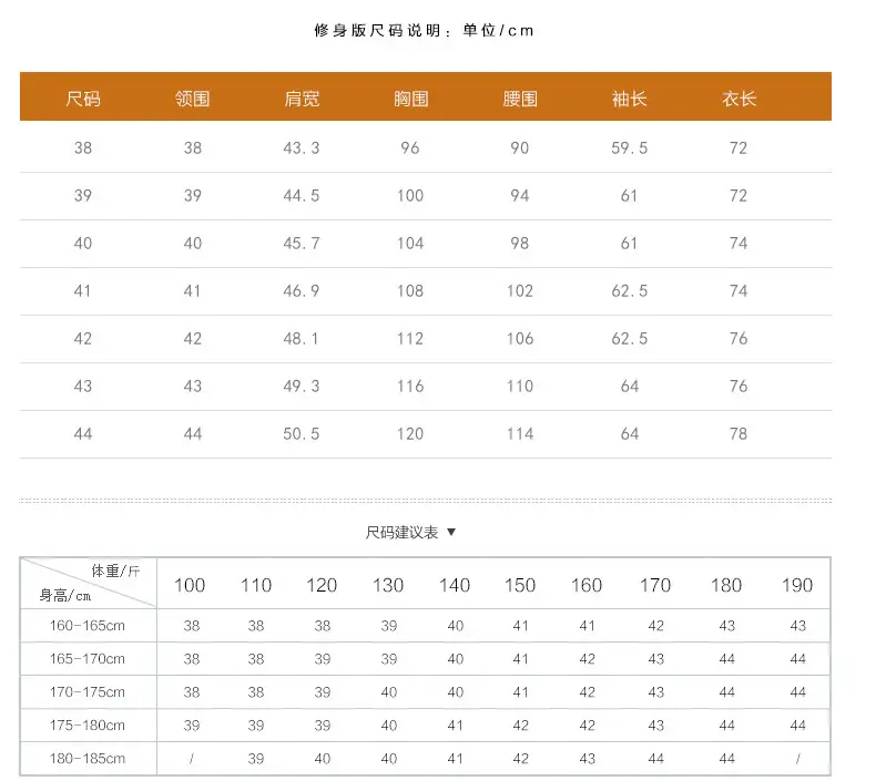 95聚酯_13