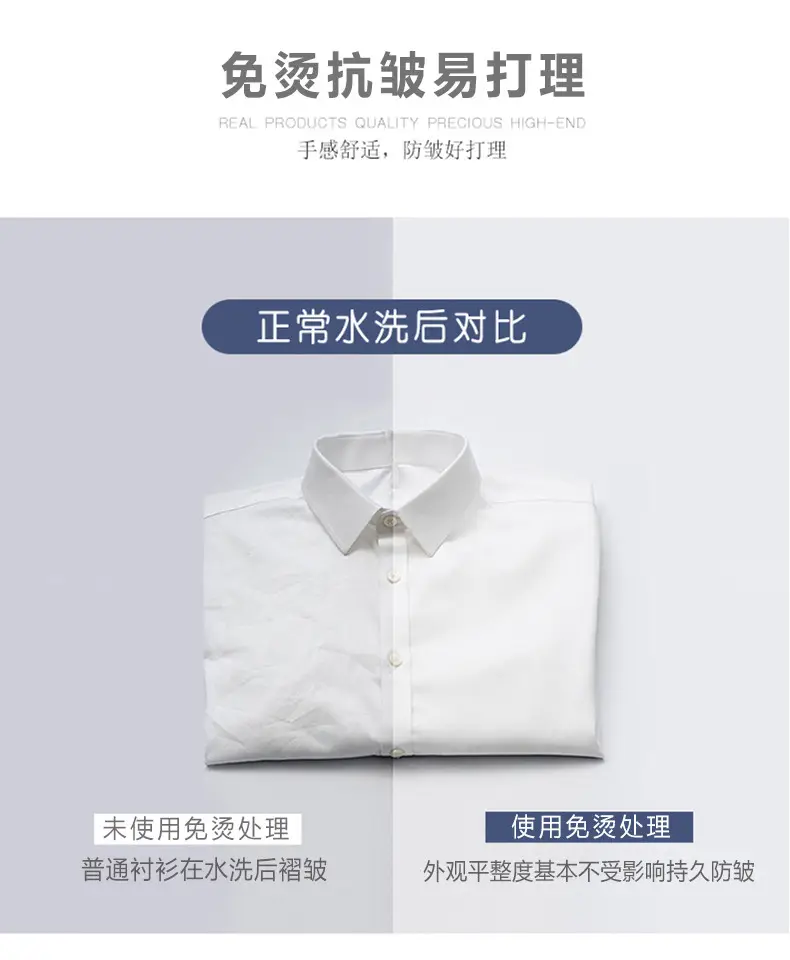 95聚酯_06
