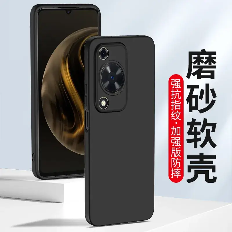 Soft Silicone Mobile Phone Case Huawei 70 60 50z - Image 2