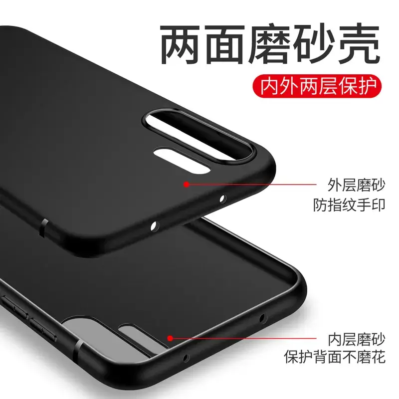 Soft Silicone Mobile Phone Case Huawei 70 60 50z - Image 4