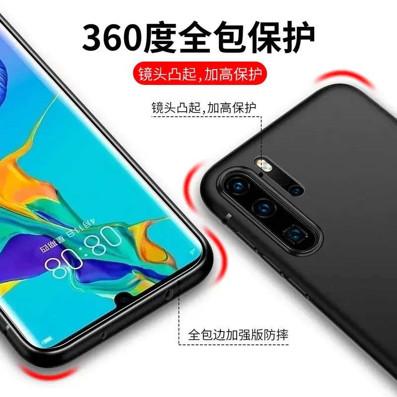 Soft Silicone Mobile Phone Case Huawei 70 60 50z - Image 5