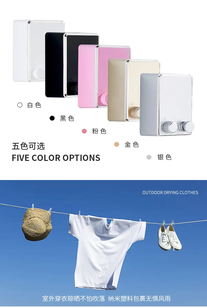 Invisible Steel Wire Clothesline for Bathroom & Hotel Use — feature 10