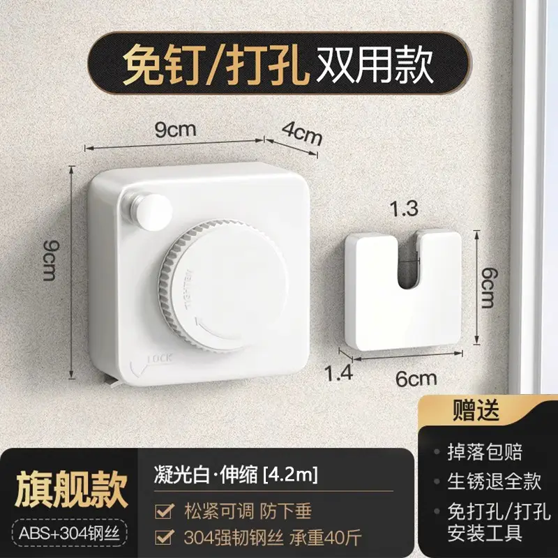 Invisible Steel Wire Clothesline for Bathroom & Hotel Use - Image 19