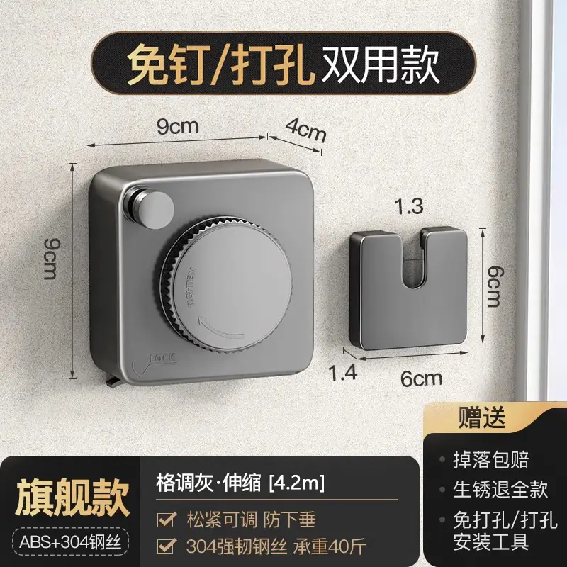 Invisible Steel Wire Clothesline for Bathroom & Hotel Use - Image 20