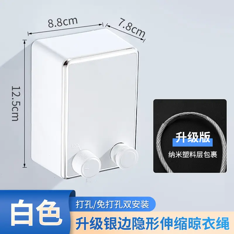 Invisible Steel Wire Clothesline for Bathroom & Hotel Use - Image 6