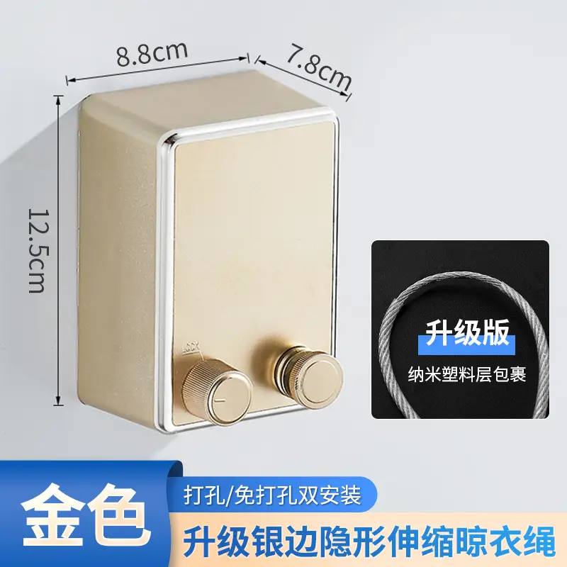 Invisible Steel Wire Clothesline for Bathroom & Hotel Use - Image 8