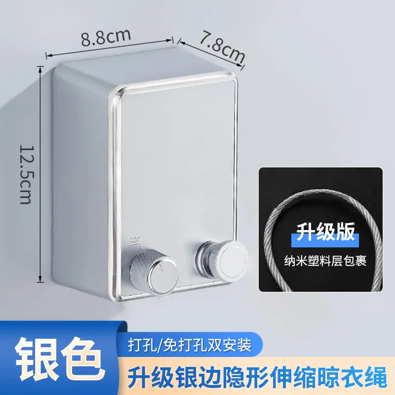 Invisible Steel Wire Clothesline for Bathroom & Hotel Use - Image 9