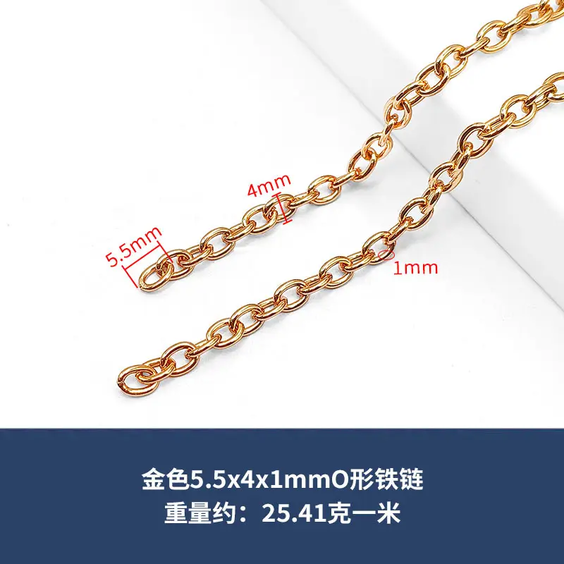 Silver 9x12x2.2mm Chain Link Bag Strap - Image 10