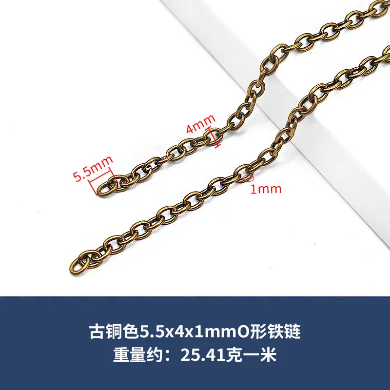 Silver 9x12x2.2mm Chain Link Bag Strap - Image 12