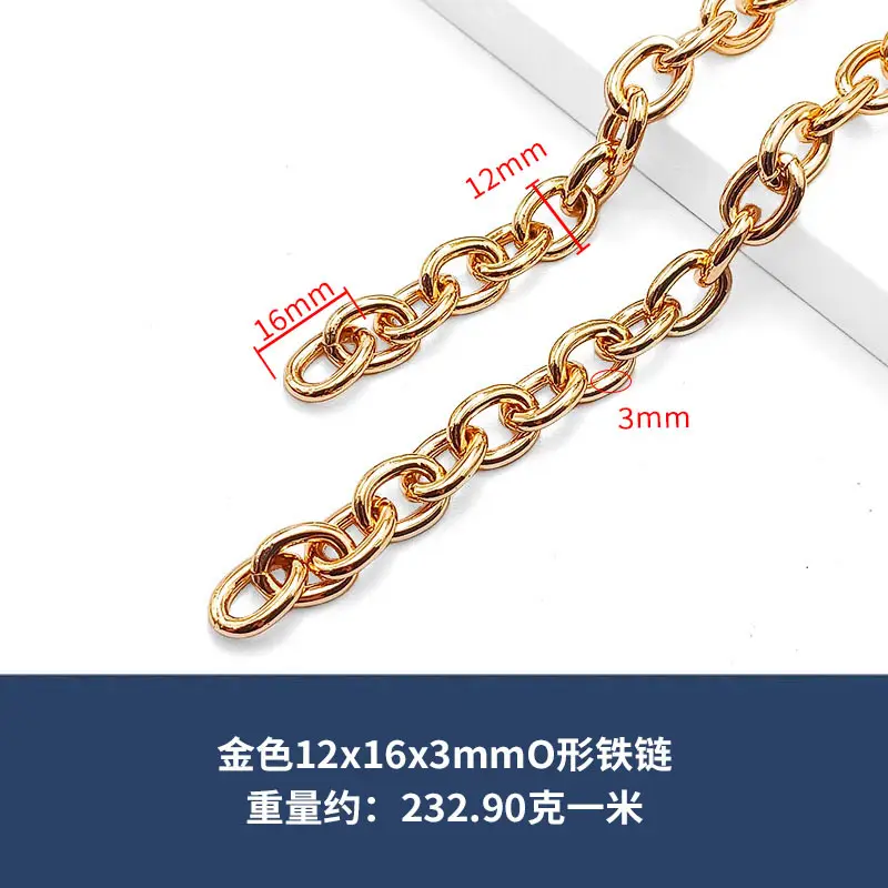 Silver 9x12x2.2mm Chain Link Bag Strap - Image 2