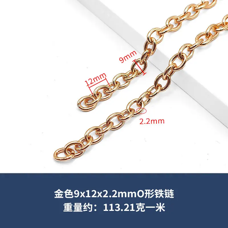 Silver 9x12x2.2mm Chain Link Bag Strap - Image 4