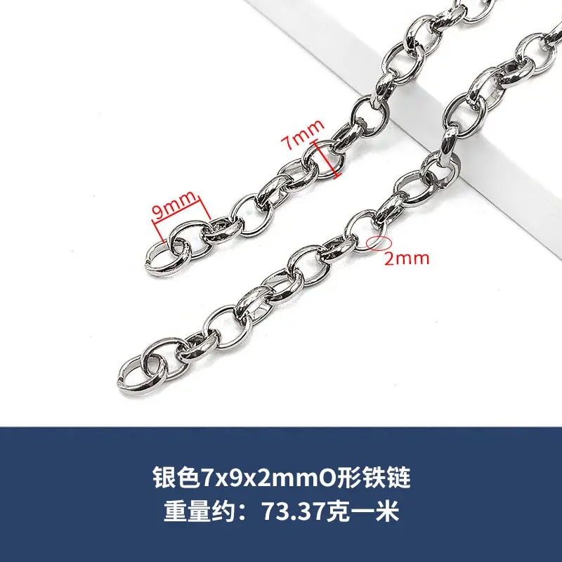 Silver 9x12x2.2mm Chain Link Bag Strap - Image 5