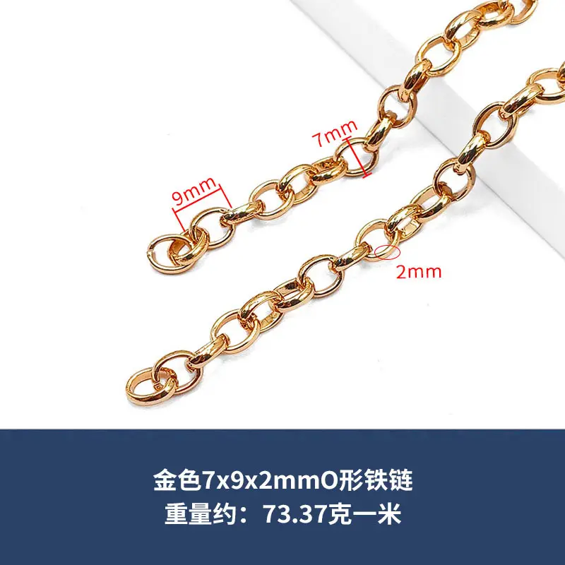 Silver 9x12x2.2mm Chain Link Bag Strap - Image 6