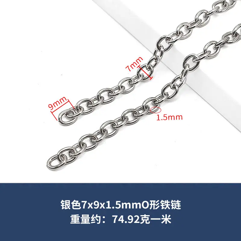 Silver 9x12x2.2mm Chain Link Bag Strap - Image 7