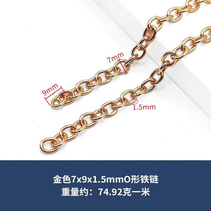 Silver 9x12x2.2mm Chain Link Bag Strap - Image 8