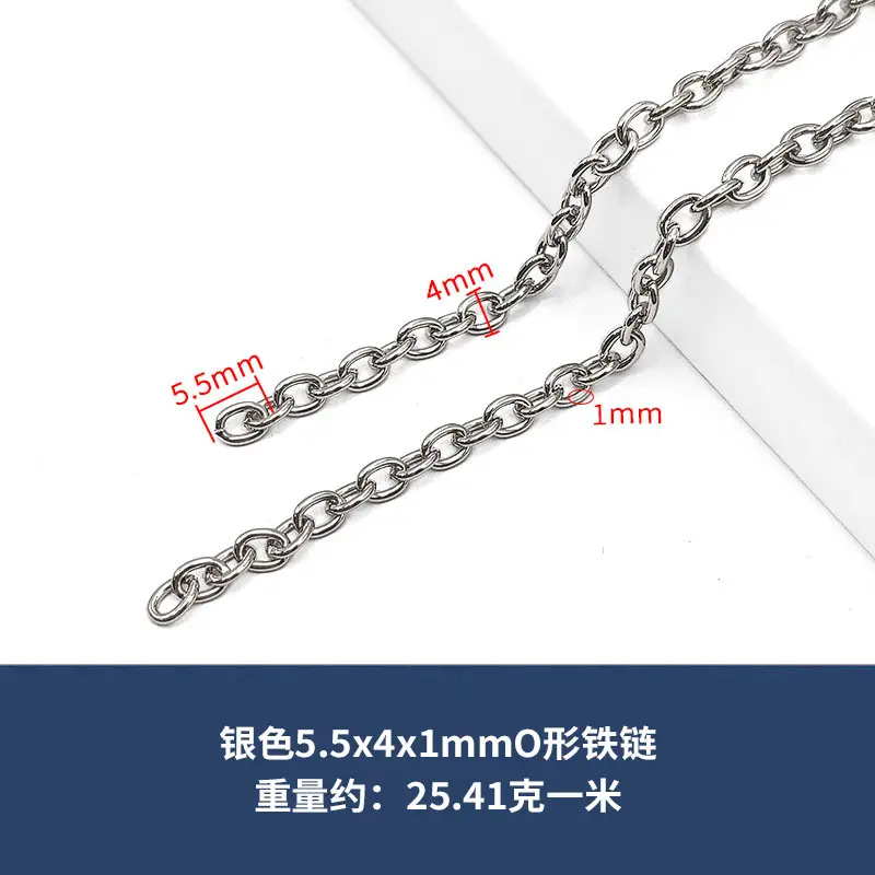 Silver 9x12x2.2mm Chain Link Bag Strap - Image 9