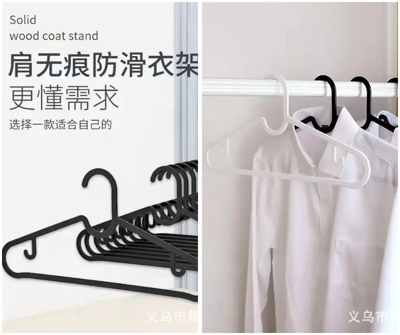 Wide Shoulder Plastic Water Bottle Hangers — feature 1