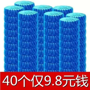 Wide Shoulder Plastic Water Bottle Hangers — feature 16