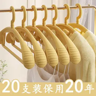 Wide Shoulder Plastic Water Bottle Hangers — feature 20