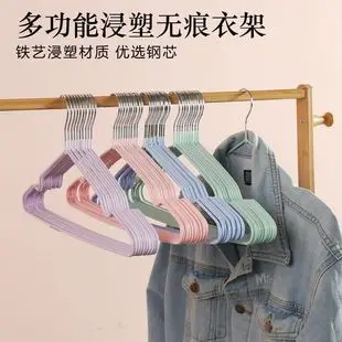 Wide Shoulder Plastic Water Bottle Hangers — feature 26