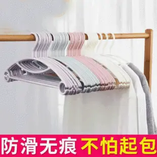 Wide Shoulder Plastic Water Bottle Hangers — feature 30