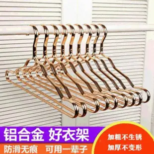 Wide Shoulder Plastic Water Bottle Hangers — feature 36