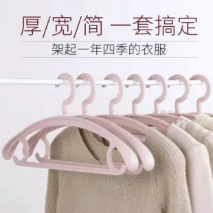 Wide Shoulder Plastic Water Bottle Hangers — feature 38