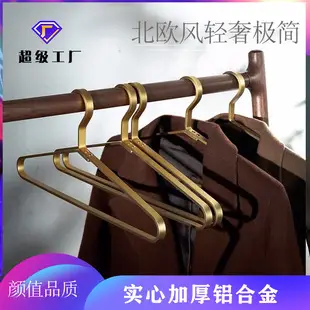Wide Shoulder Plastic Water Bottle Hangers — feature 40
