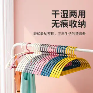 Wide Shoulder Plastic Water Bottle Hangers — feature 8