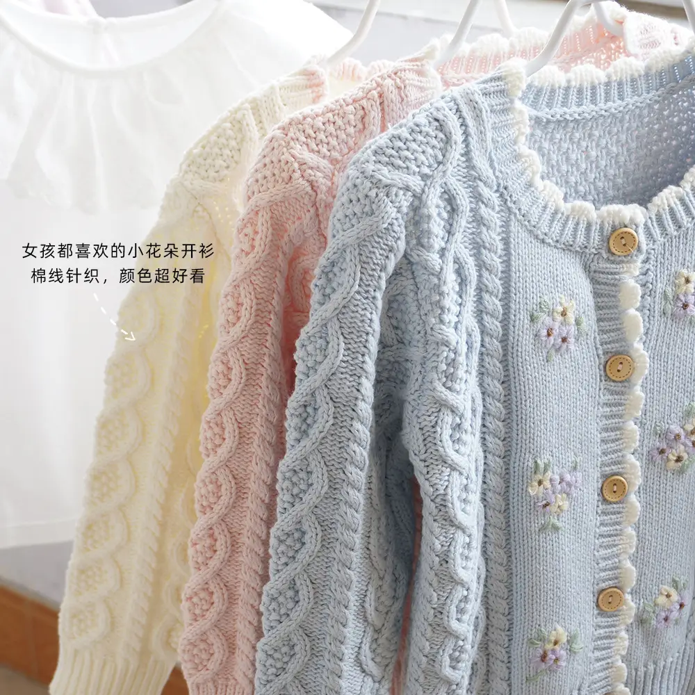 New Korean Style Girls Cardigan Cotton Knitted Pink - Image 6