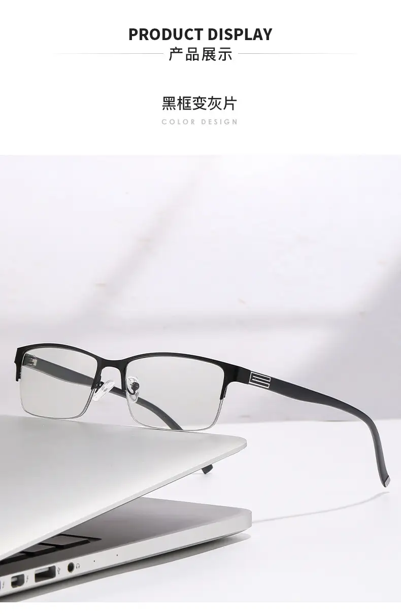 Men's Half-Framed Anti-Blue Light Glasses for Business Men — feature 10
