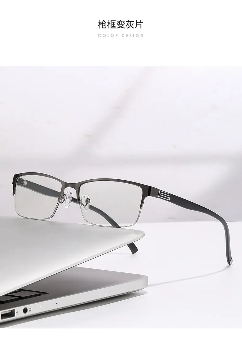Men's Half-Framed Anti-Blue Light Glasses for Business Men — feature 11