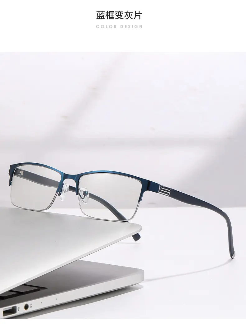Men's Half-Framed Anti-Blue Light Glasses for Business Men — feature 12