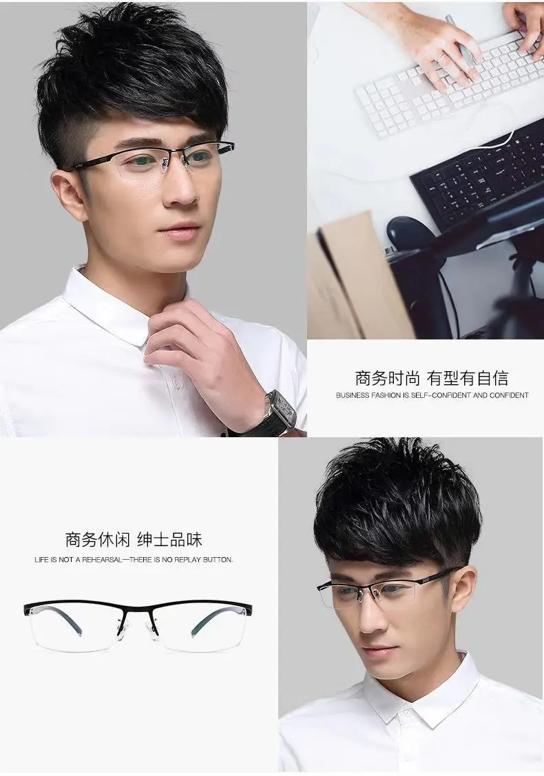 Men's Half-Framed Anti-Blue Light Glasses for Business Men — feature 3