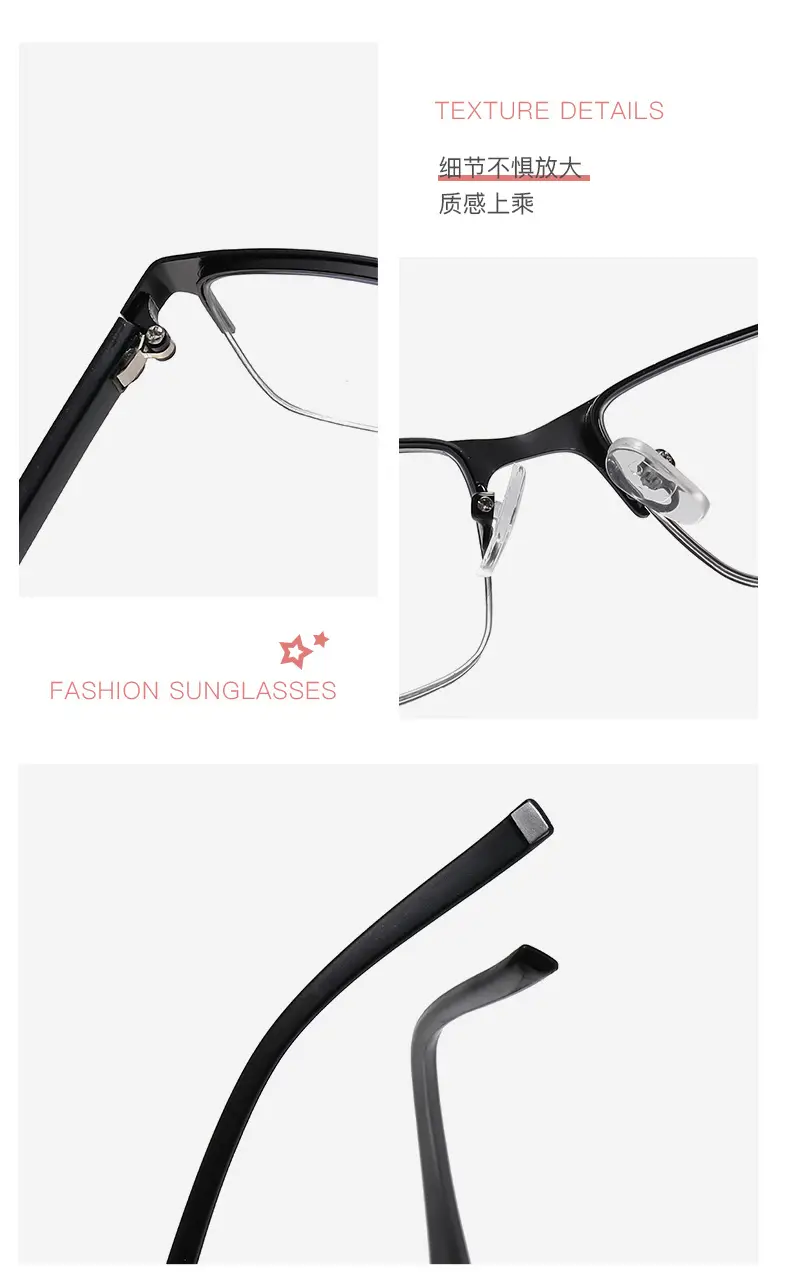 Men's Half-Framed Anti-Blue Light Glasses for Business Men — feature 7