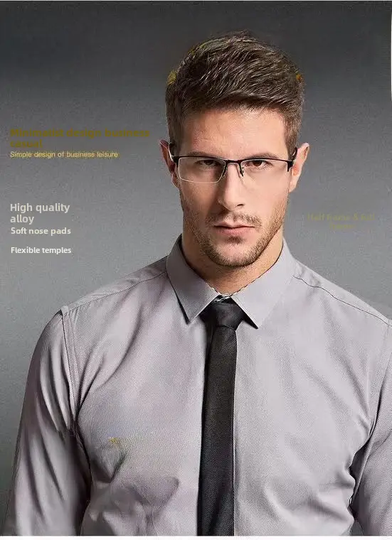 Men's Half-Framed Anti-Blue Light Glasses for Business Men