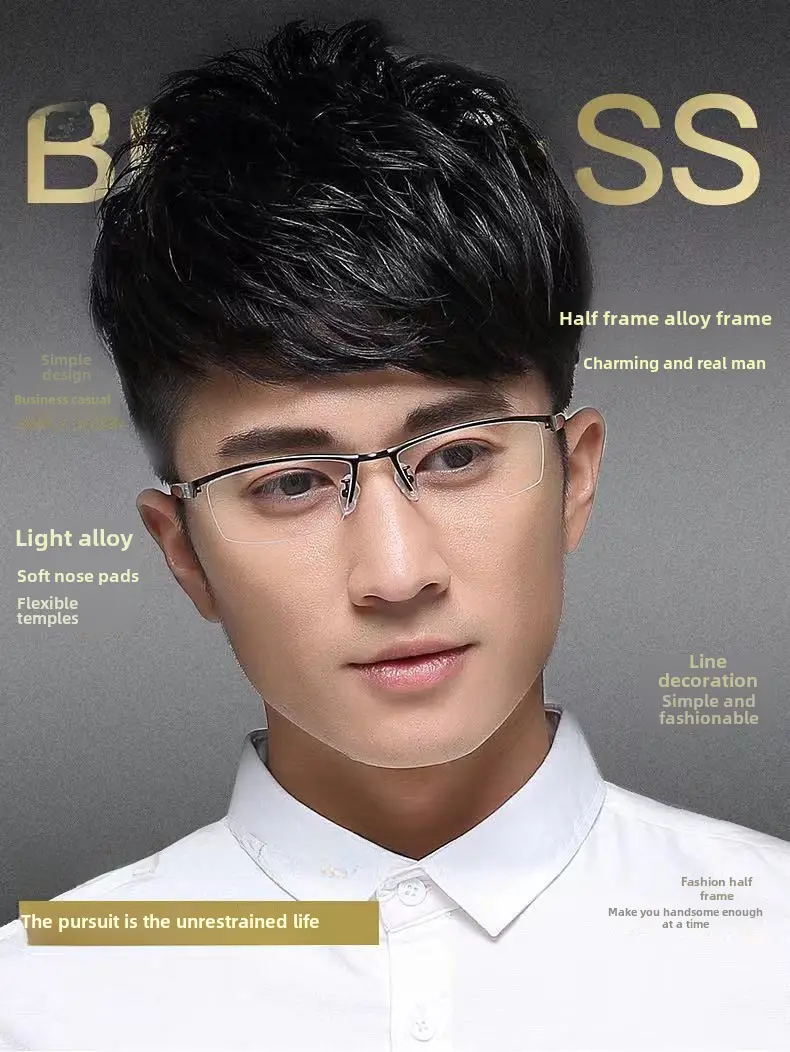 Men's Half-Framed Anti-Blue Light Glasses for Business Men