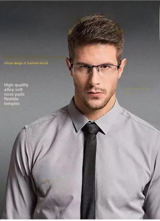 Men's Half-Framed Anti-Blue Light Glasses for Business Men