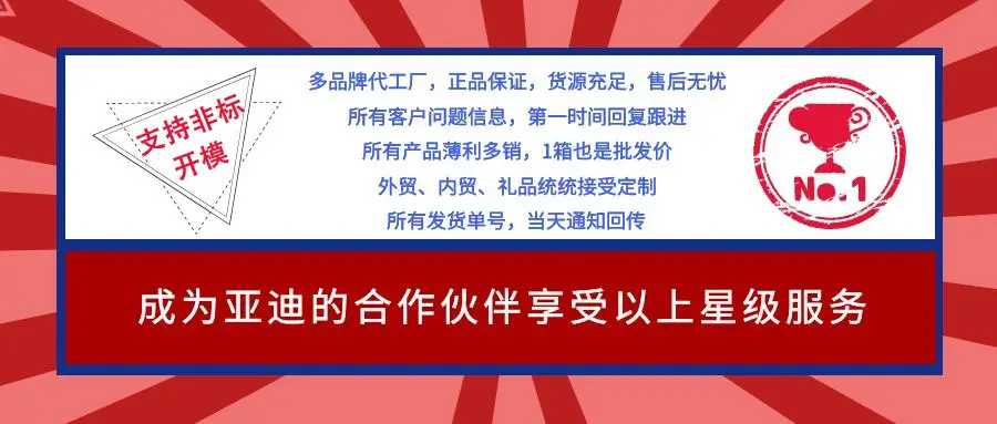 23.9.15详情首页