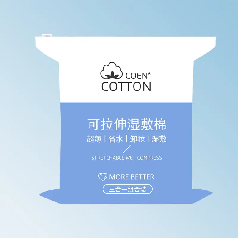 Stretchable Cotton Wet Compress Swab for Face Eyes Nose - Image 3