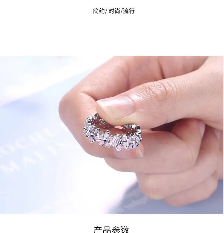 Women Korean Flower Leaf Pink Glue Drop Ring — feature 2