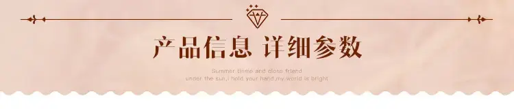 龙意半精品模板_1.jpg
