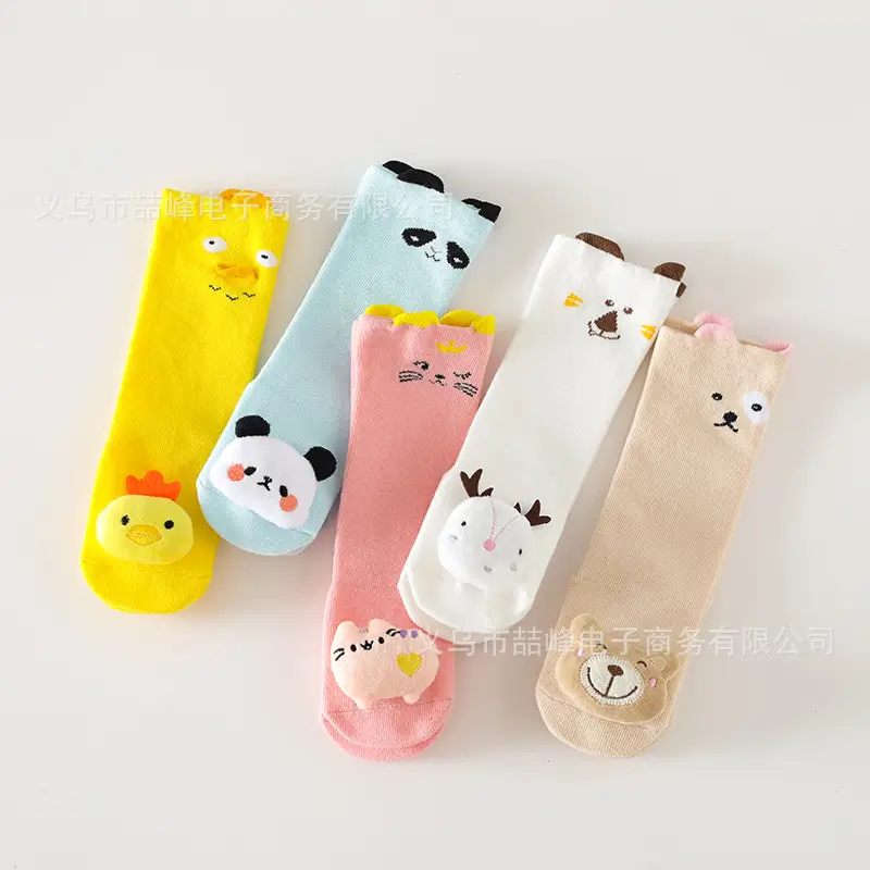 Cute Llama Socks for Kids Over Knee Long Cotton - Image 13