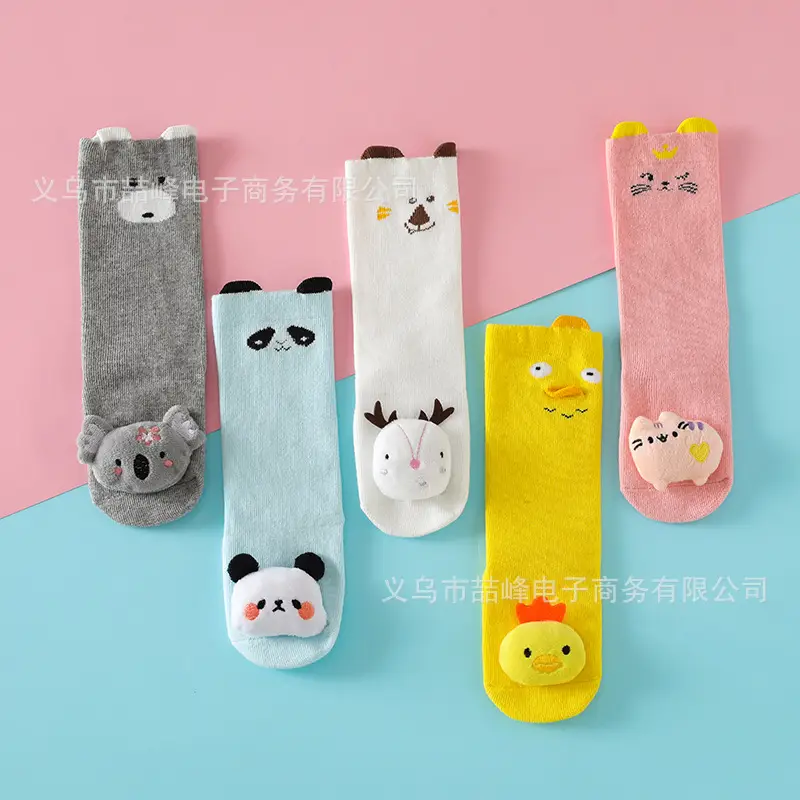 Cute Llama Socks for Kids Over Knee Long Cotton - Image 14