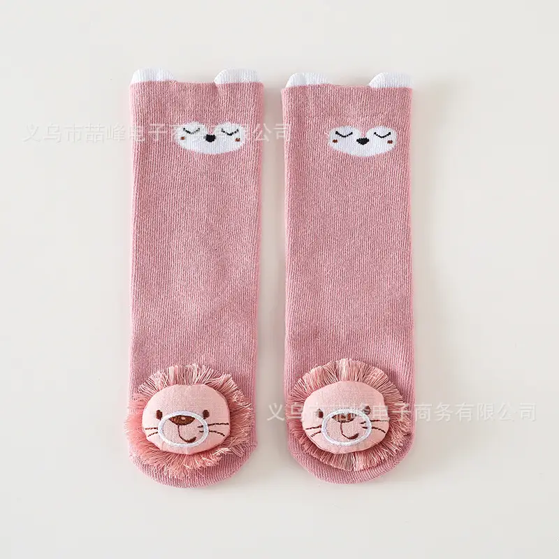 Cute Llama Socks for Kids Over Knee Long Cotton - Image 10